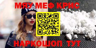 гашиш Владивосток