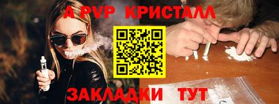 гашиш Владивосток