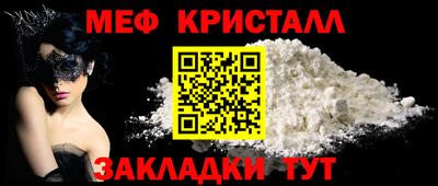 a pvp Владимир