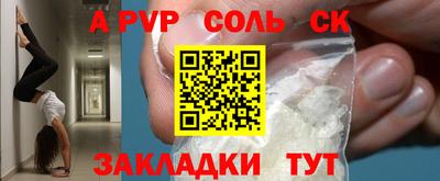 гашиш Владивосток