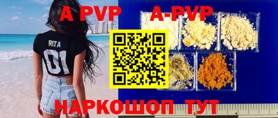 тгк Вязники