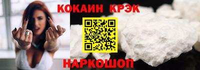 дурь Владикавказ