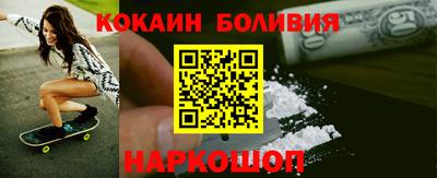 гашиш Владивосток