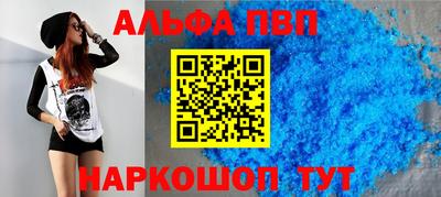 a pvp Владимир