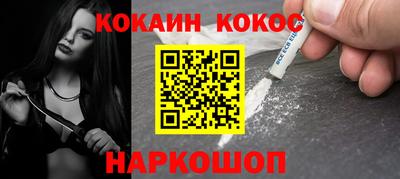 гашиш Владивосток