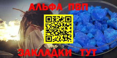 гашиш Владивосток