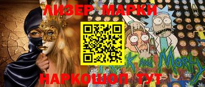 гашиш Владивосток