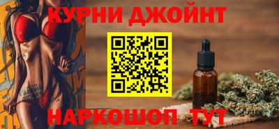 a pvp Владимир