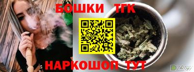 гашиш Владивосток