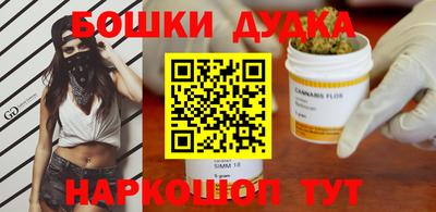 гашиш Владивосток