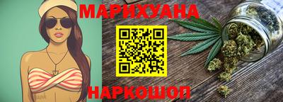 spice Вышний Волочёк