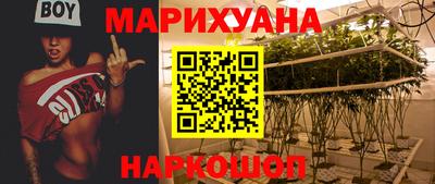 дурь Владикавказ