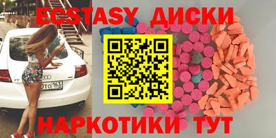 гашиш Владивосток