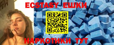 дурь Владикавказ