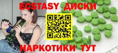 дурь Владикавказ