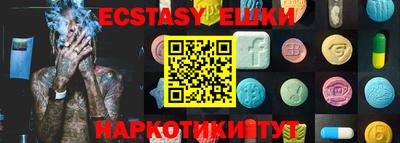 гашиш Владивосток