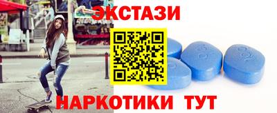 дурь Владикавказ