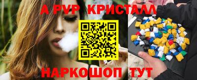дурь Владикавказ