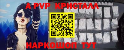 гашиш Владивосток