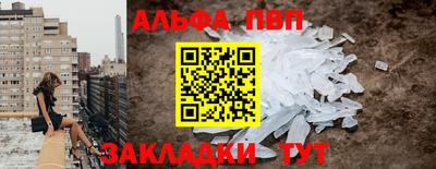 гашиш Владивосток