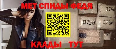 дурь Владикавказ