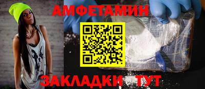 a pvp Владимир