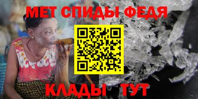 дурь Владикавказ