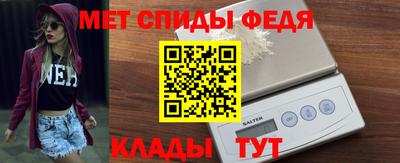 a pvp Владимир