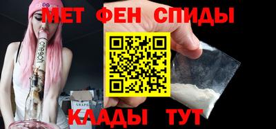 гашиш Владивосток