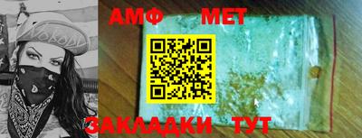 дурь Владикавказ