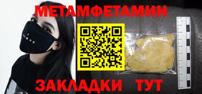 дурь Владикавказ