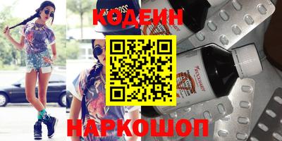 дурь Владикавказ