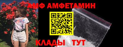 дурь Владикавказ