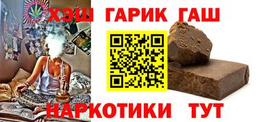 дурь Владикавказ