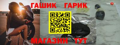 дурь Владикавказ
