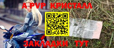 гашиш Владивосток