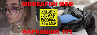 a pvp Владимир