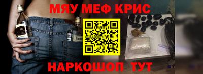 дурь Владикавказ