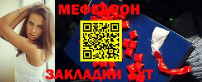 дурь Владикавказ